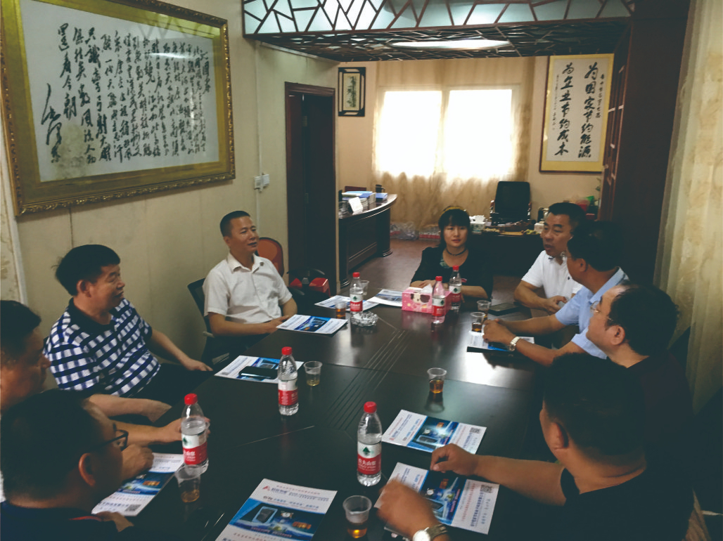 廣西工業(yè)和信息化廳領(lǐng)導(dǎo)、廣西中小企業(yè)聯(lián)合會(huì)書(shū)記張杰蒞臨公司調(diào)研指導(dǎo)工作